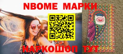 меф VHQ Лесосибирск