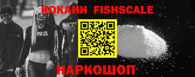 меф VHQ Лесосибирск