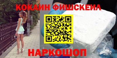 мет Ликино-Дулёво