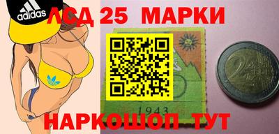 меф VHQ Лесосибирск