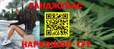 меф VHQ Лесосибирск