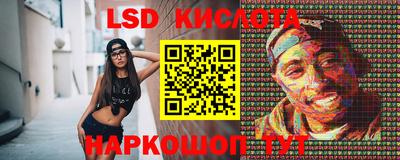мет Ликино-Дулёво