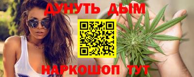 мет Ликино-Дулёво