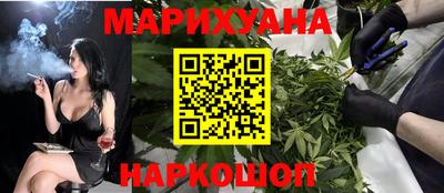 меф VHQ Лесосибирск