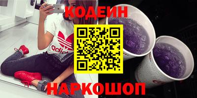 мет Ликино-Дулёво
