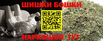 мет Ликино-Дулёво