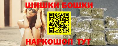 меф VHQ Лесосибирск