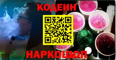мет Ликино-Дулёво
