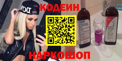 мет Ликино-Дулёво