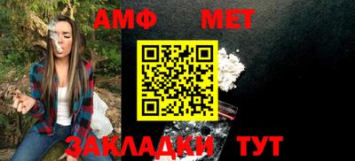 меф VHQ Лесосибирск