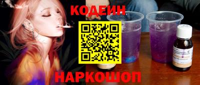 мет Ликино-Дулёво