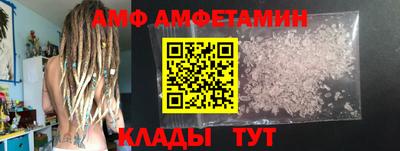 мет Ликино-Дулёво