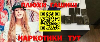 меф VHQ Лесосибирск